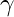 \gamma