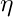 \eta